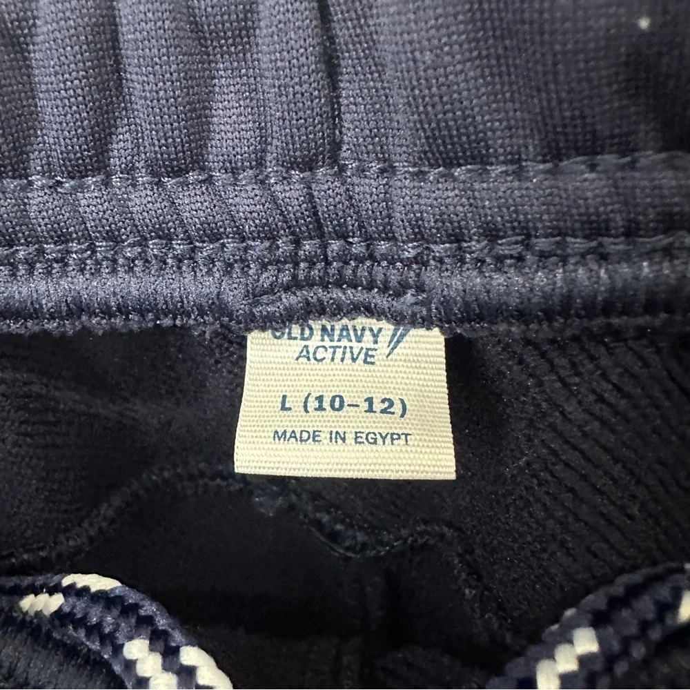 Old Navy Active Jogger Sweatpants Youth Boy Size L Blue